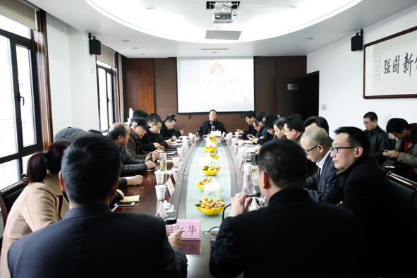 浙江新東陽建設集團有限公司