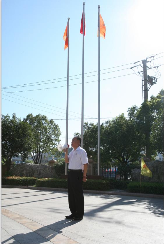 浙江新東陽建設(shè)集團